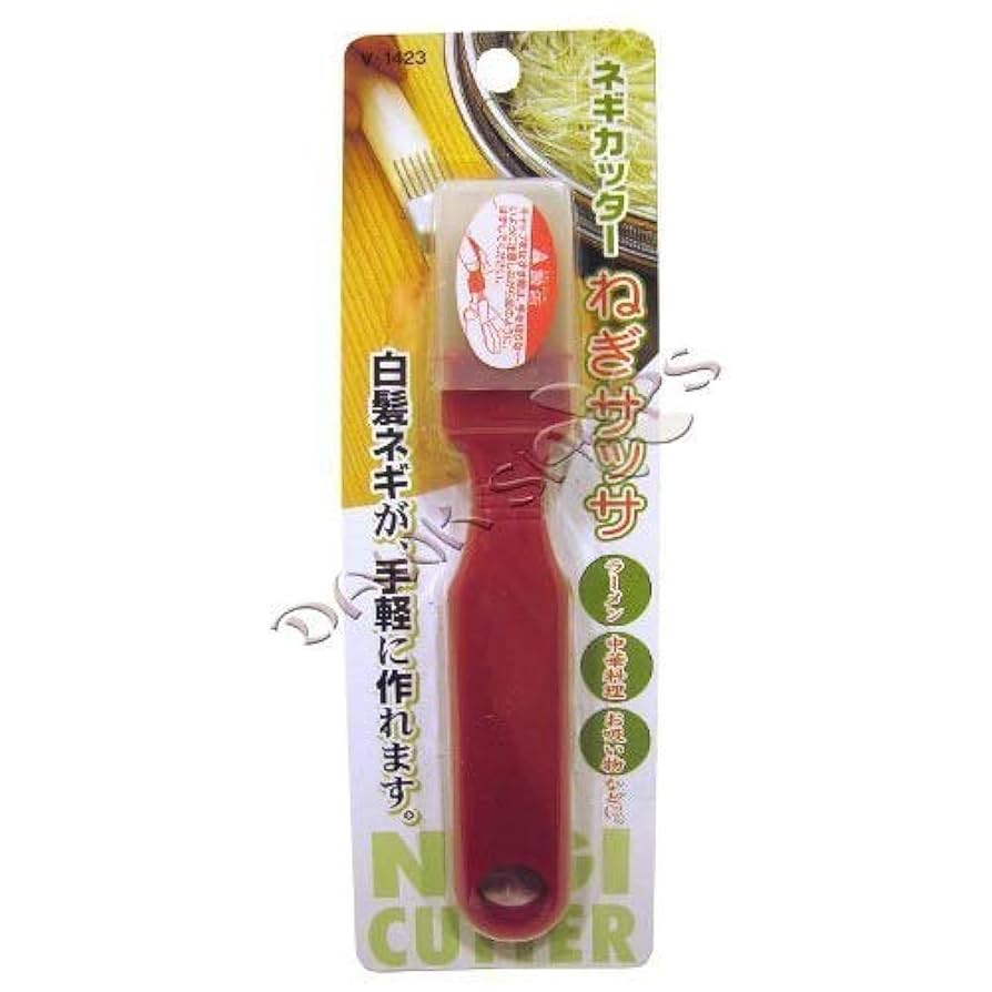 Amazon｜ネギカッター ねぎサッサ 白髪ねぎが手軽に作れます